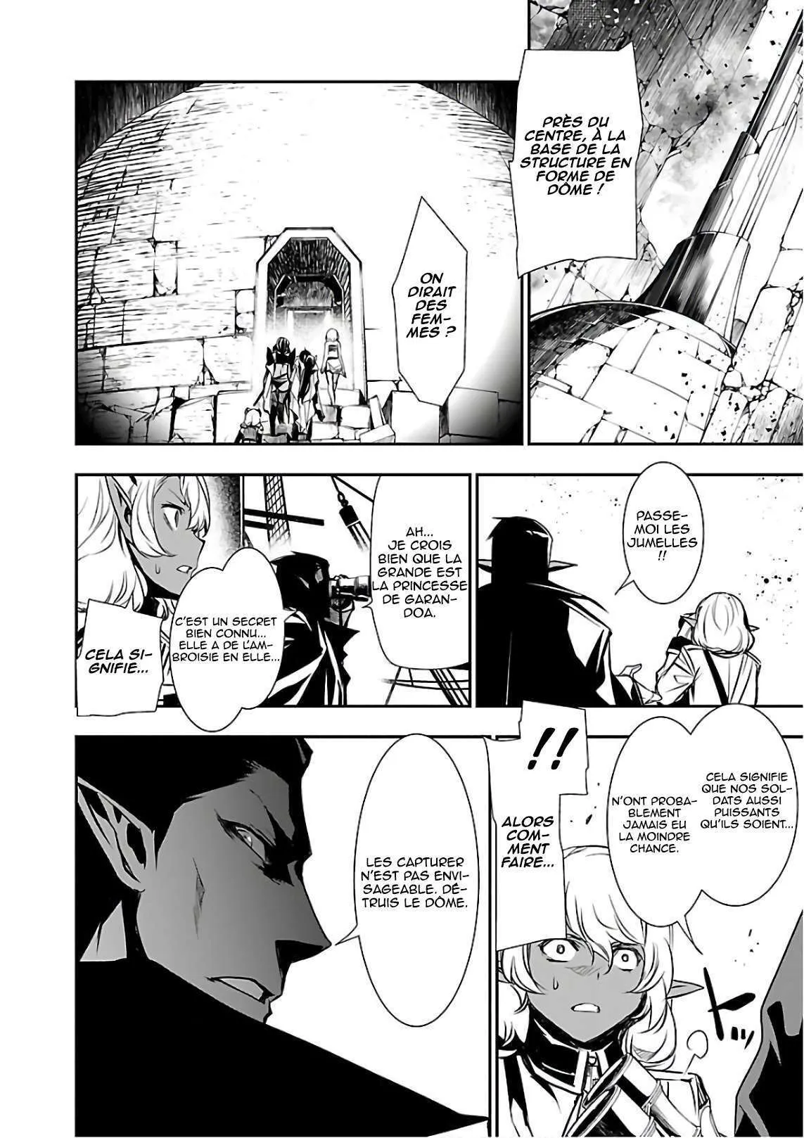 Read Shinju no Nectar FR Manga Online