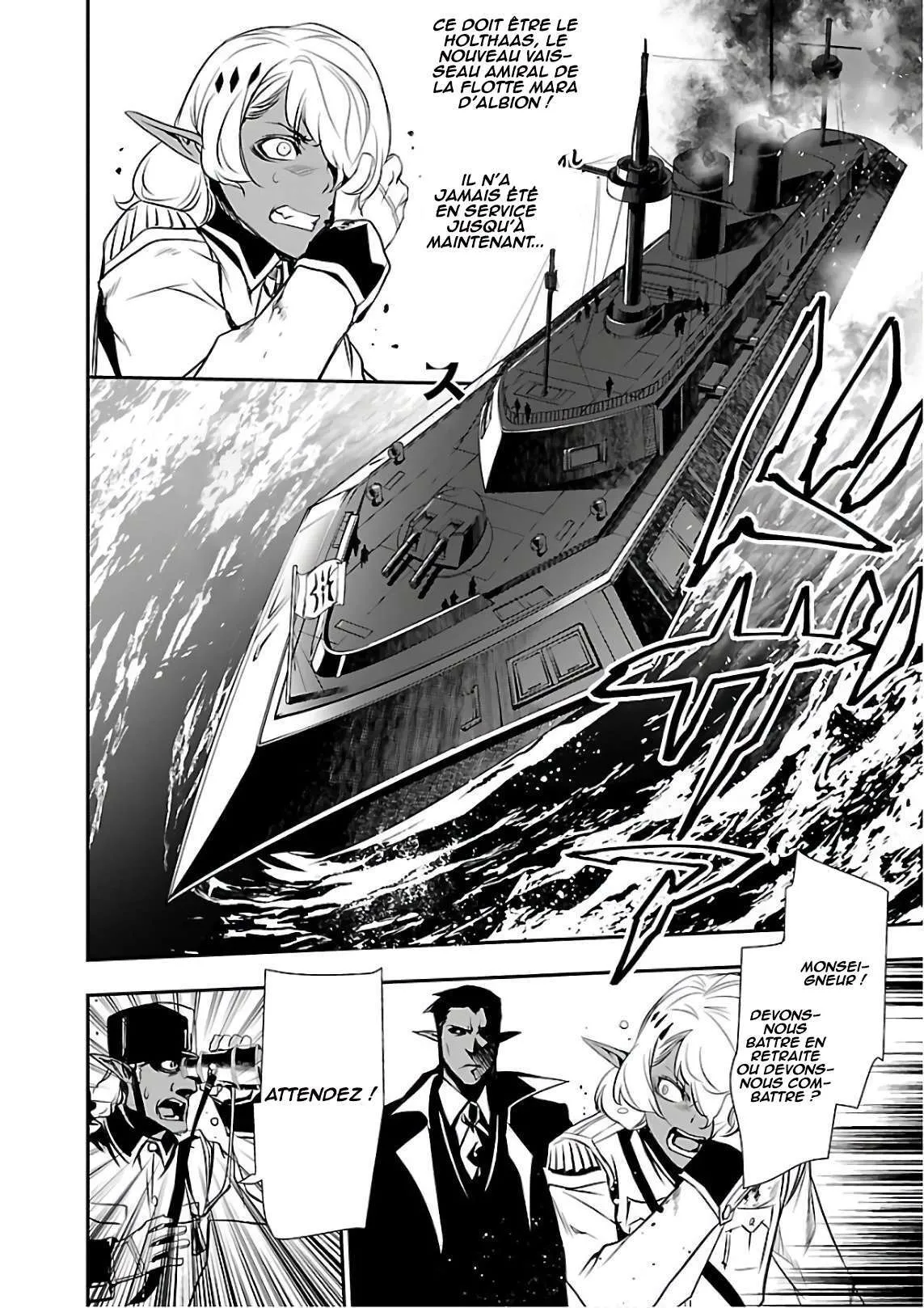 Read Shinju no Nectar FR Manga Online