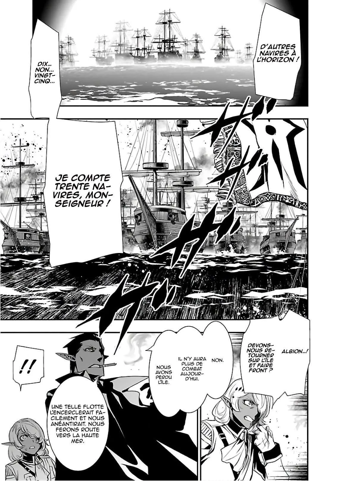 Read Shinju no Nectar FR Manga Online