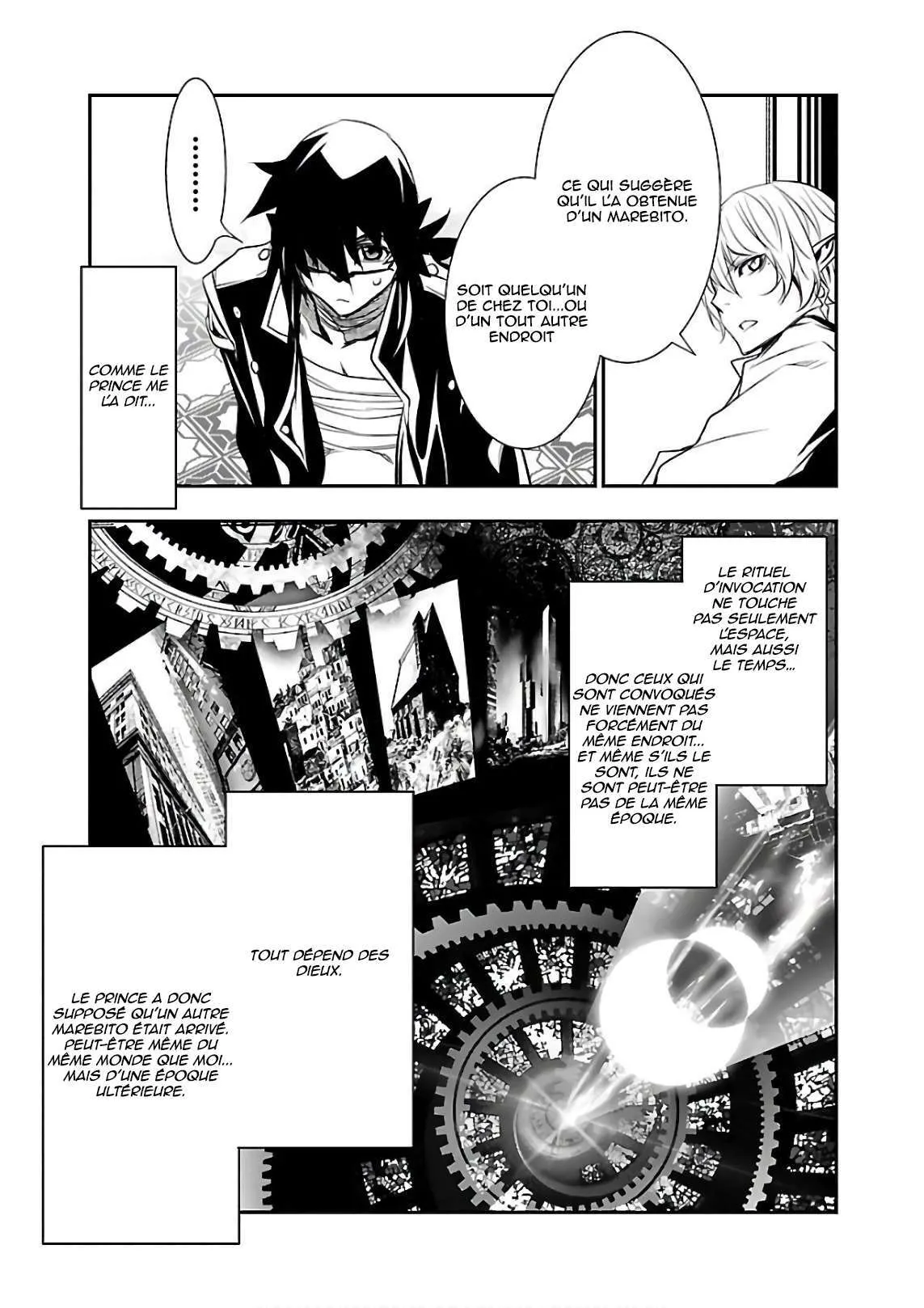 Read Shinju no Nectar FR Manga Online