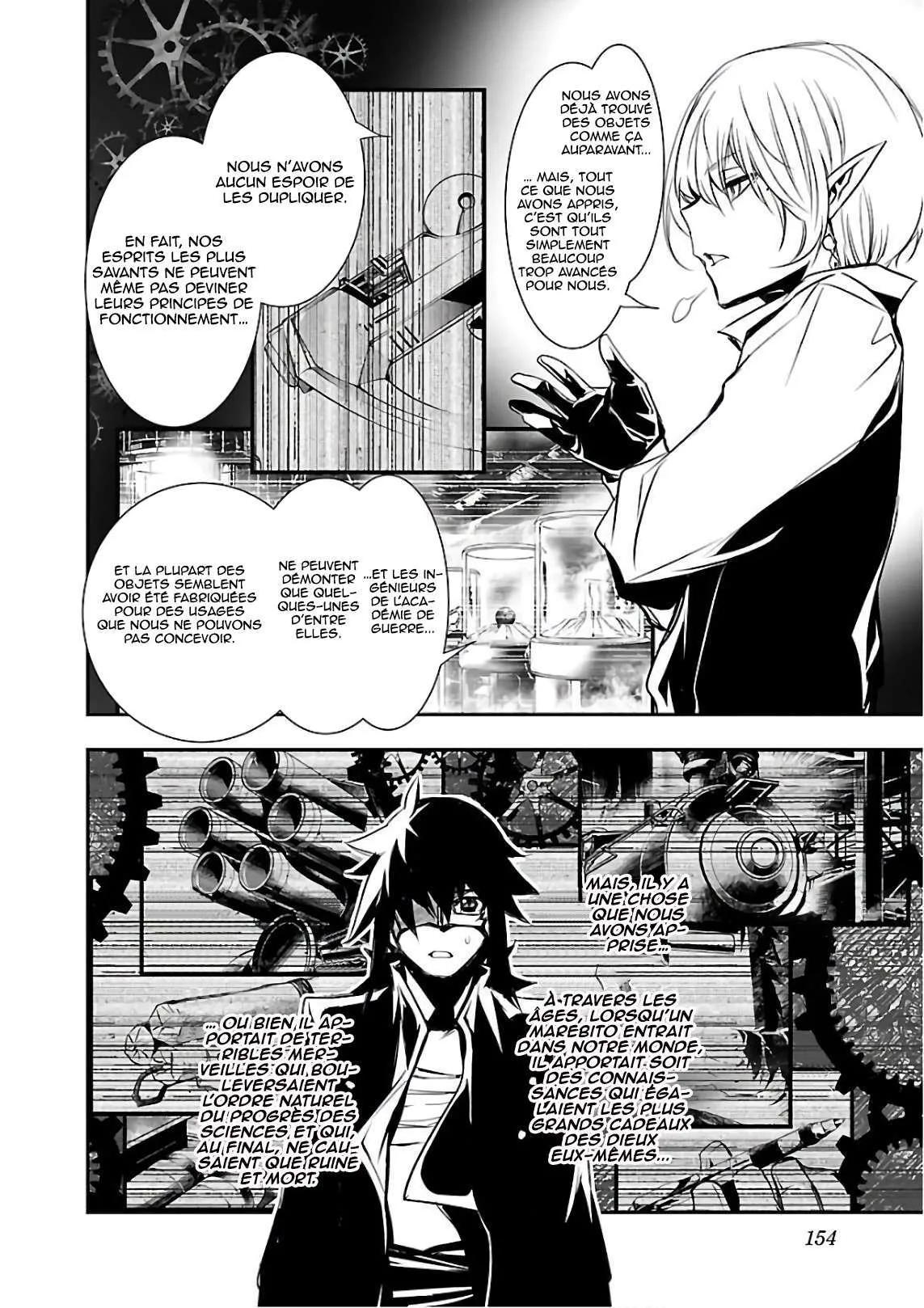 Read Shinju no Nectar FR Manga Online