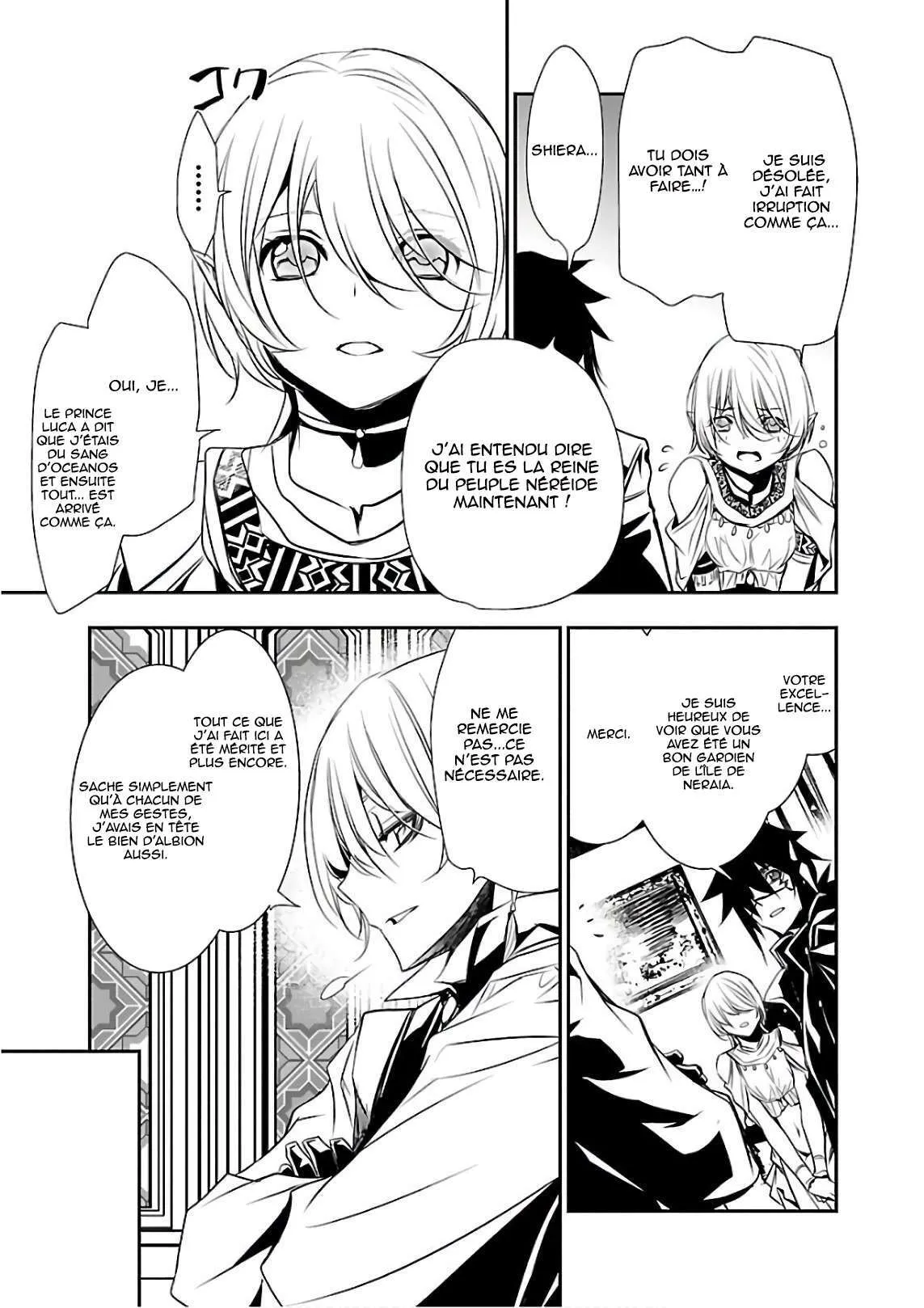Read Shinju no Nectar FR Manga Online