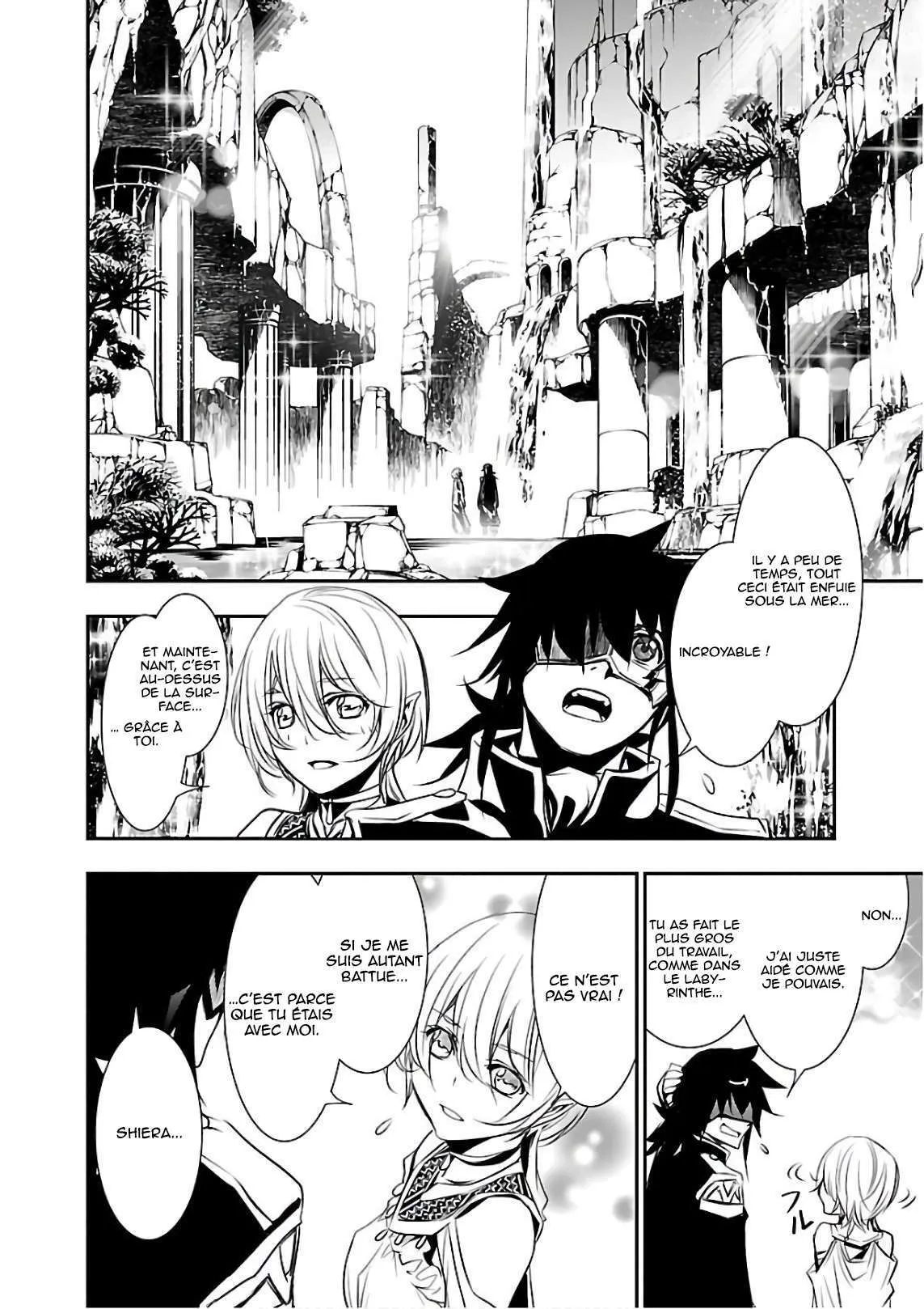 Read Shinju no Nectar FR Manga Online