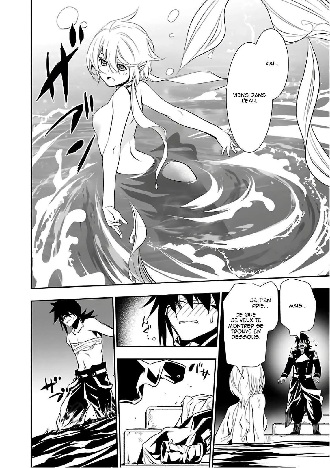 Read Shinju no Nectar FR Manga Online