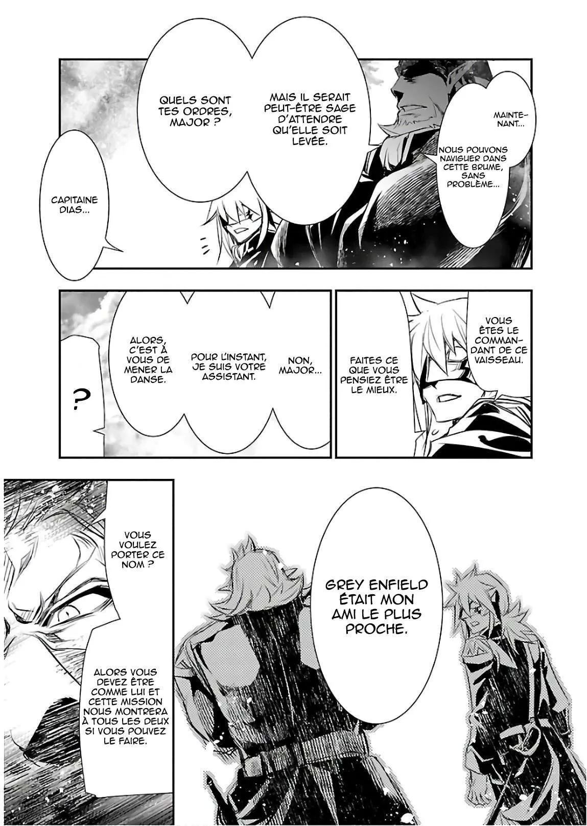 Read Shinju no Nectar FR Manga Online