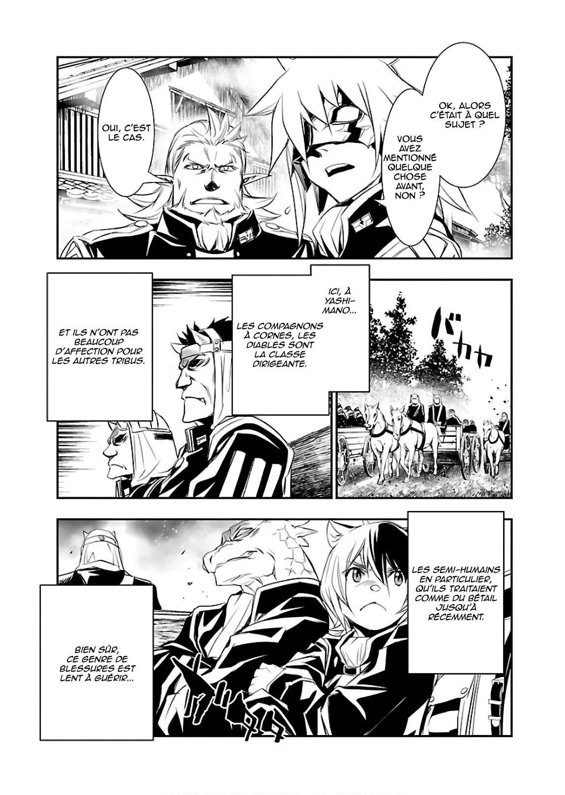 Read Shinju no Nectar FR Manga Online