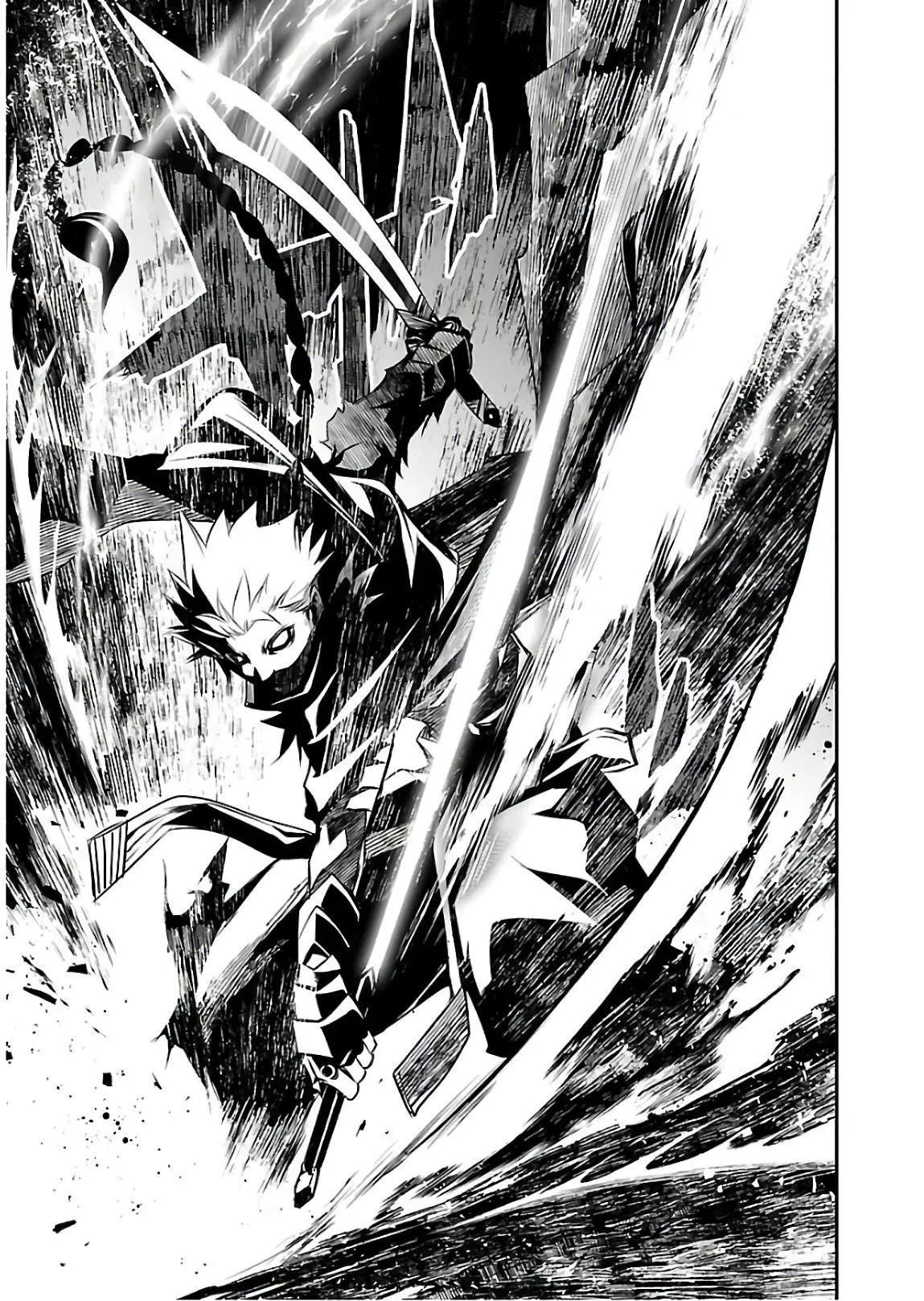 Read Shinju no Nectar FR Manga Online