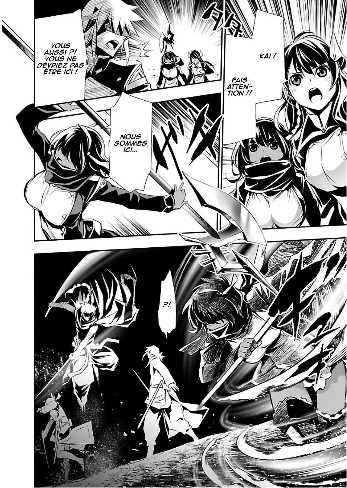 Read Shinju no Nectar FR Manga Online