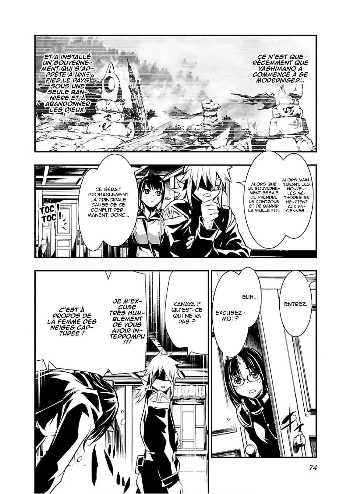Read Shinju no Nectar FR Manga Online