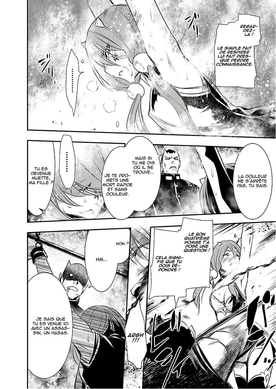 Read Shinju no Nectar FR Manga Online