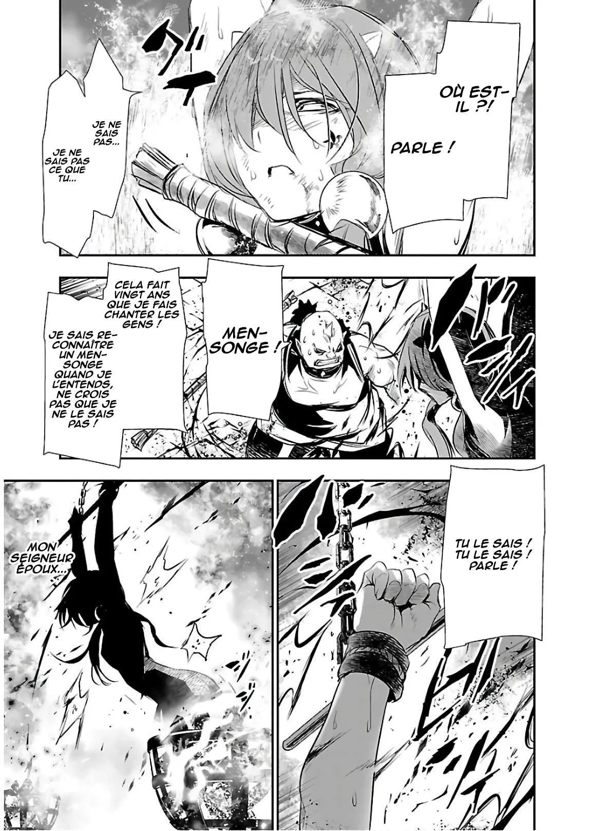 Read Shinju no Nectar FR Manga Online