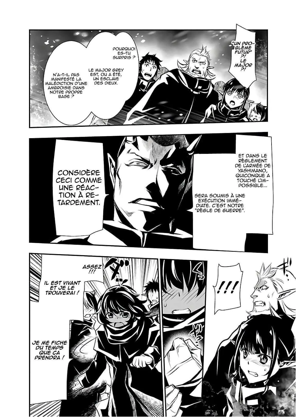 Read Shinju no Nectar FR Manga Online