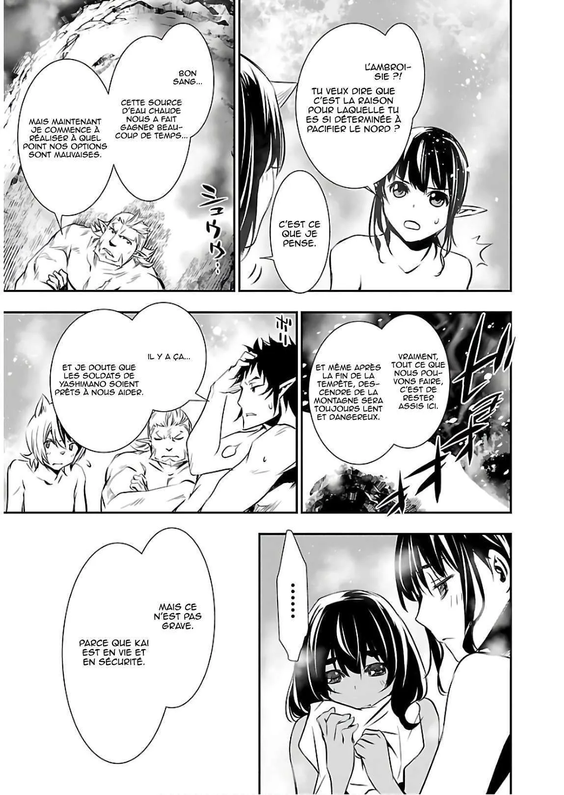 Read Shinju no Nectar FR Manga Online