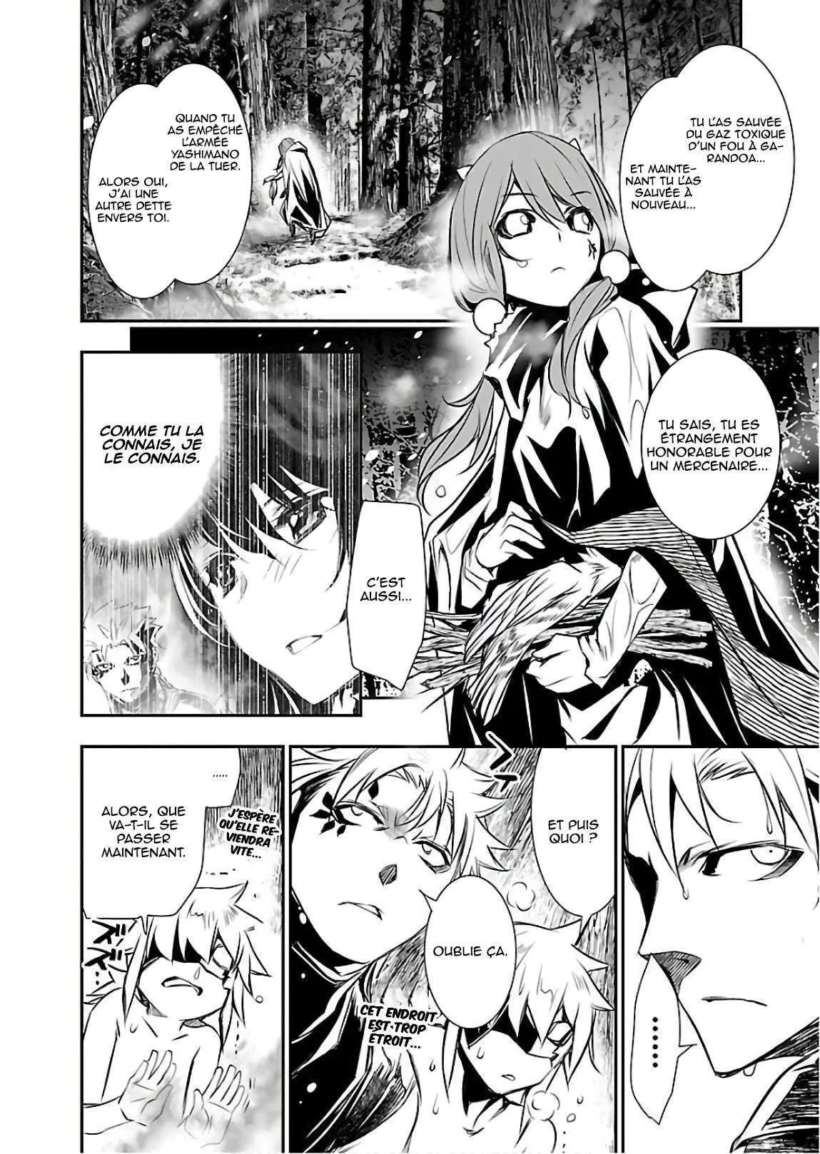 Read Shinju no Nectar FR Manga Online