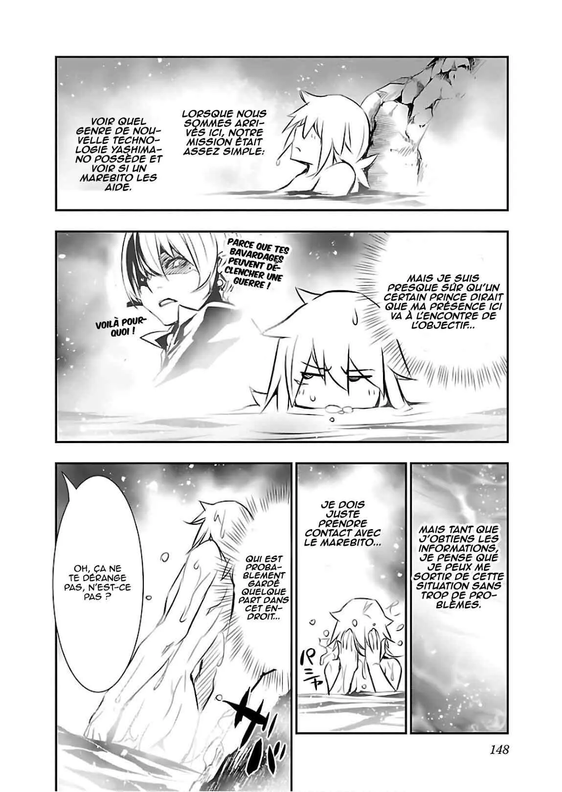 Read Shinju no Nectar FR Manga Online