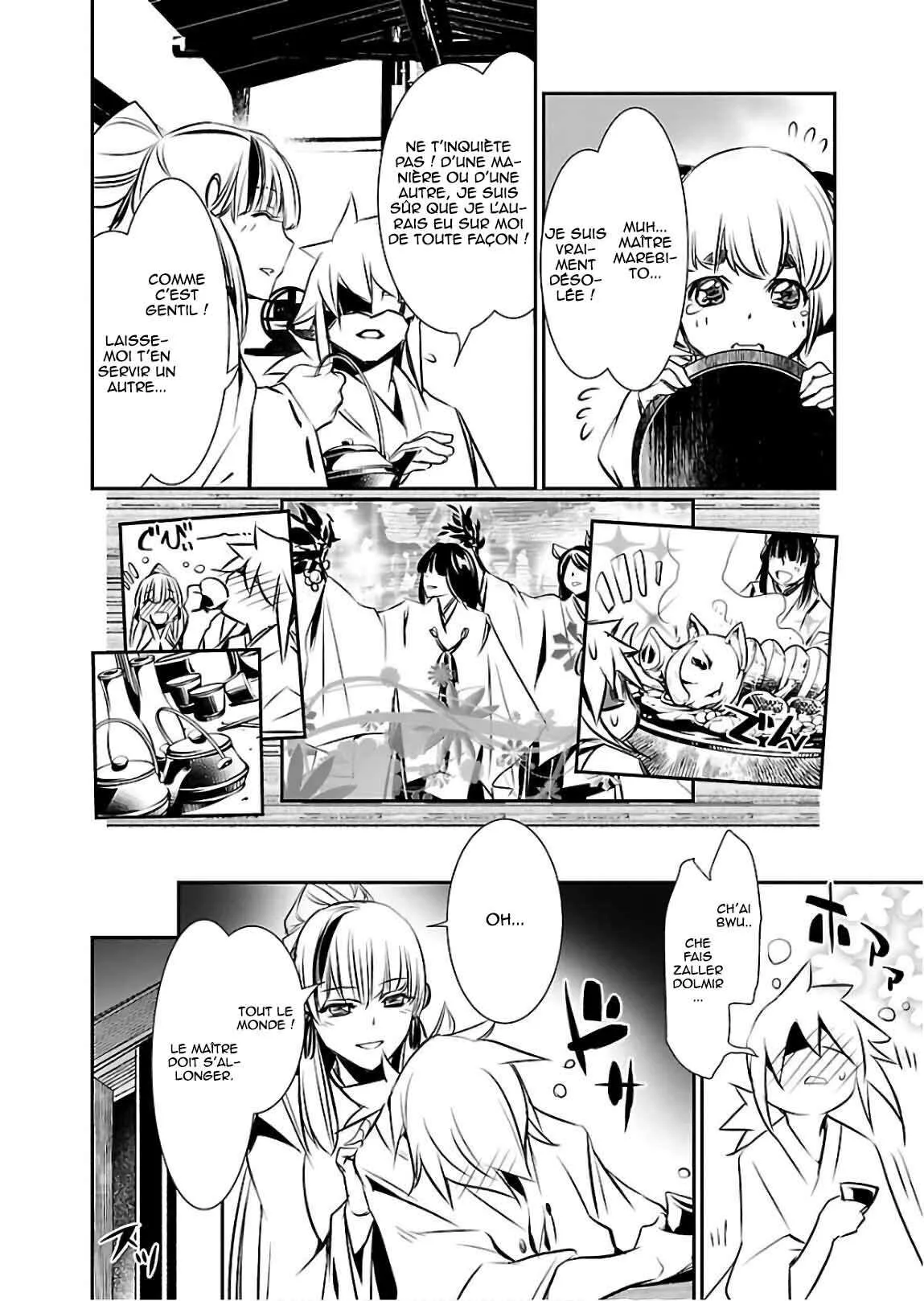 Read Shinju no Nectar FR Manga Online
