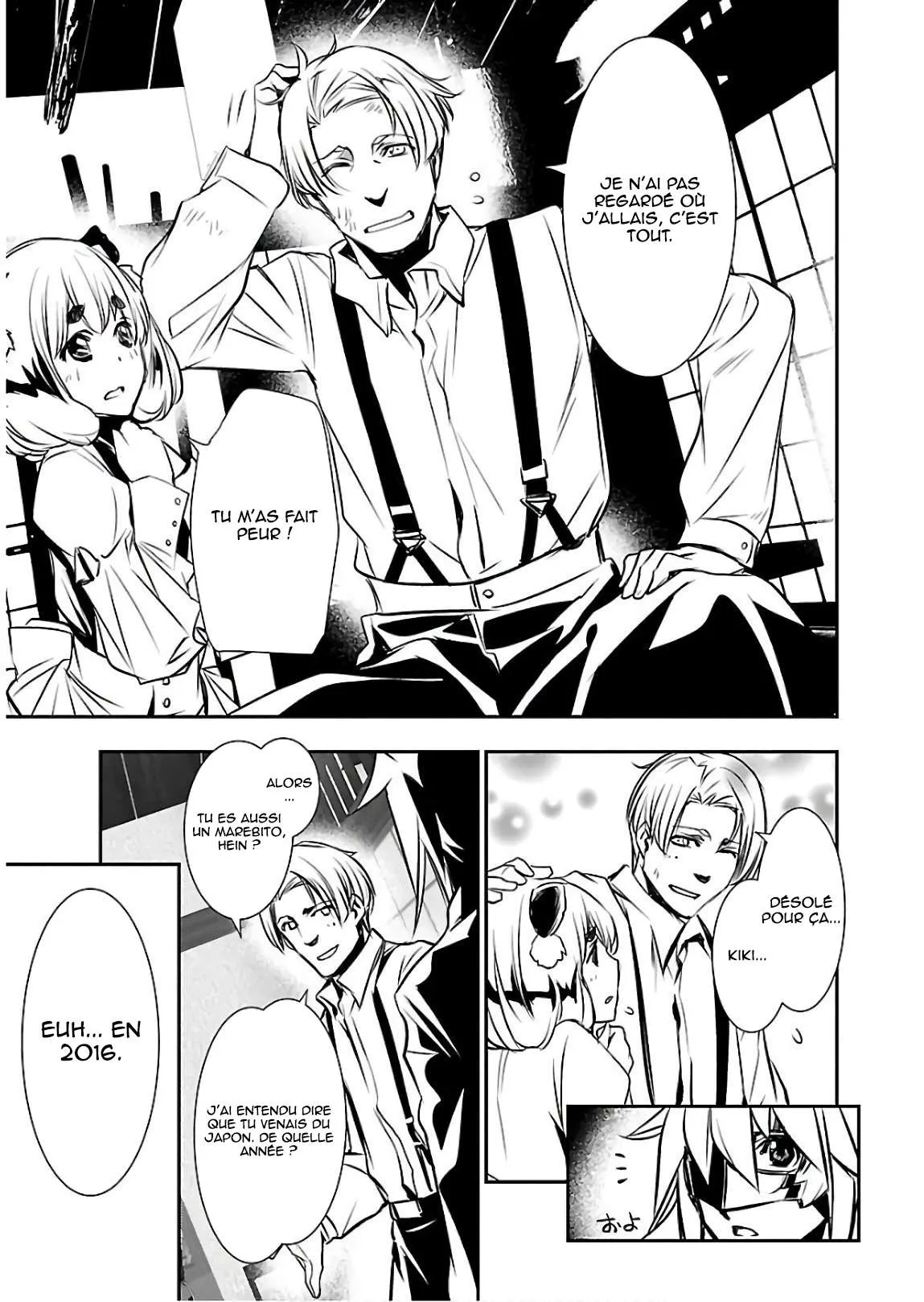 Read Shinju no Nectar FR Manga Online