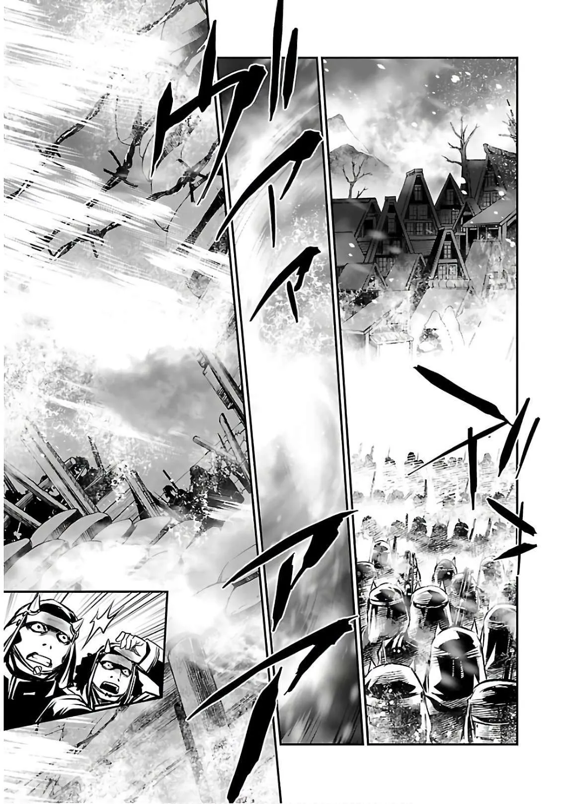 Read Shinju no Nectar FR Manga Online