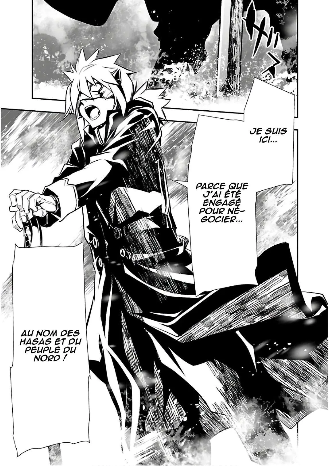 Read Shinju no Nectar FR Manga Online