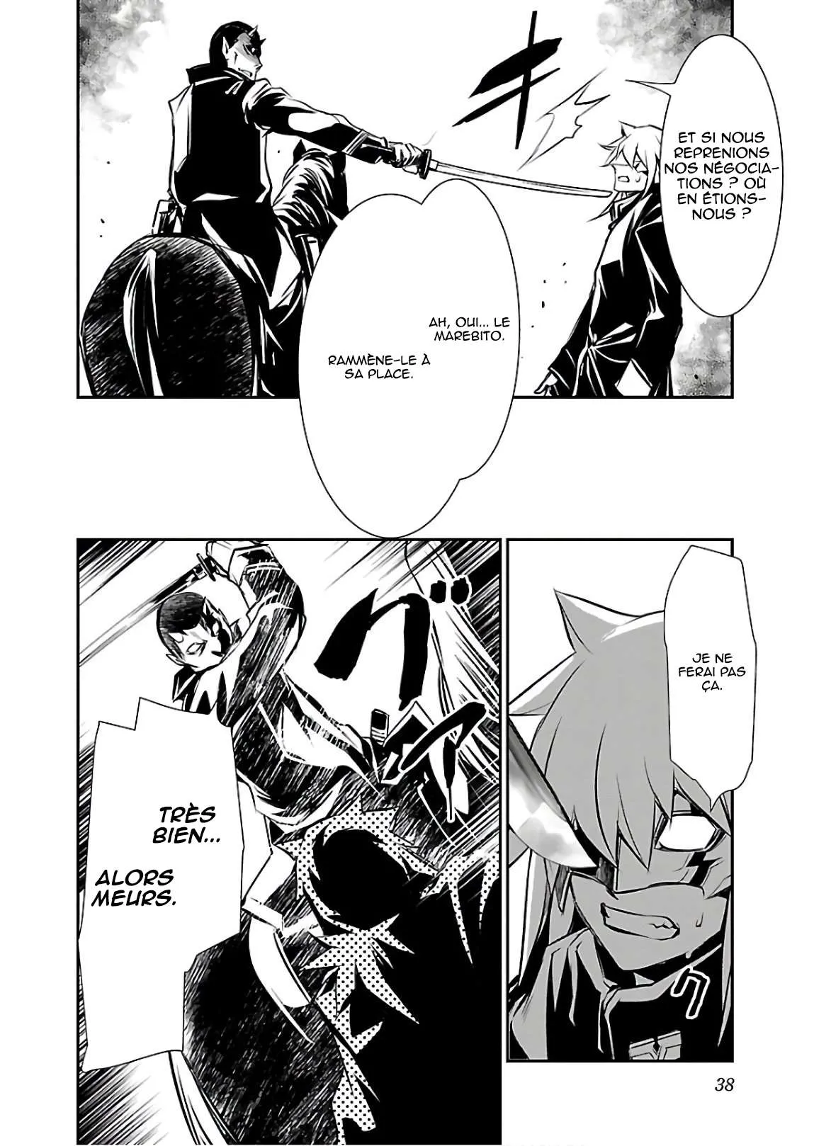 Read Shinju no Nectar FR Manga Online