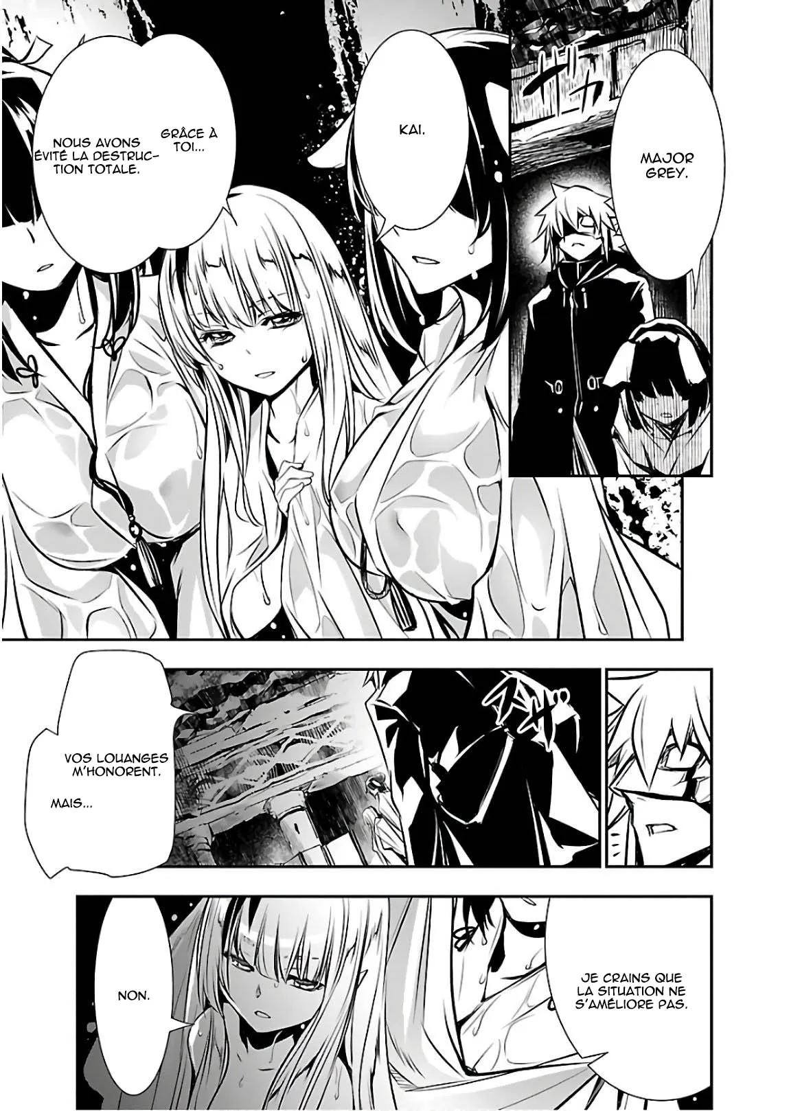 Read Shinju no Nectar FR Manga Online