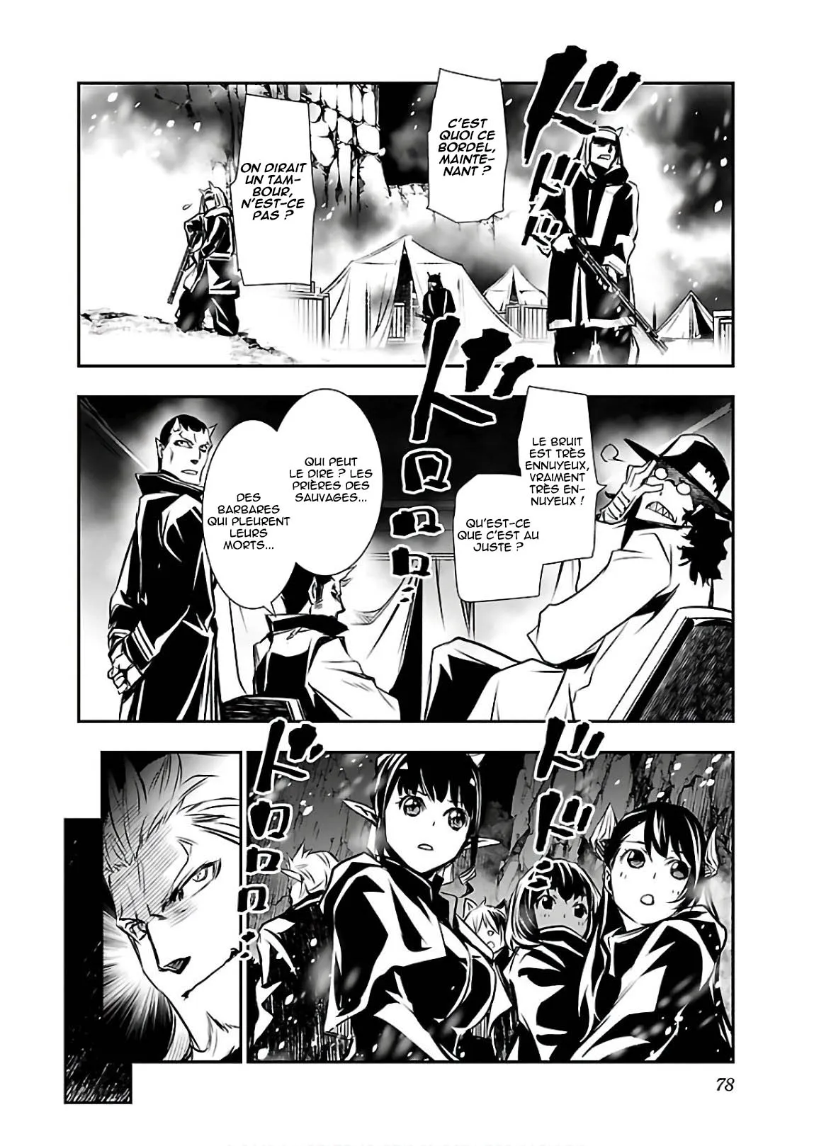 Read Shinju no Nectar FR Manga Online