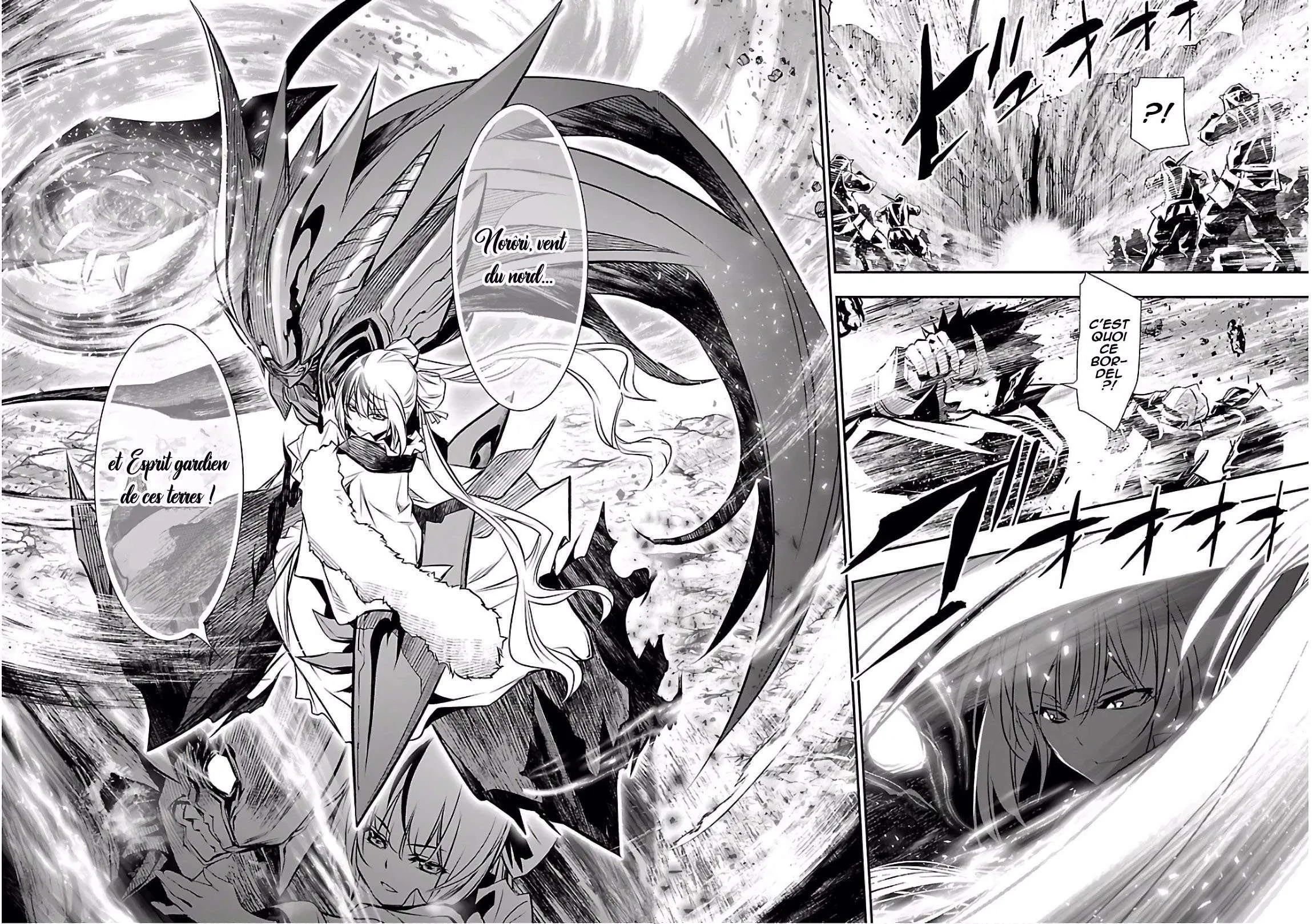 Read Shinju no Nectar FR Manga Online