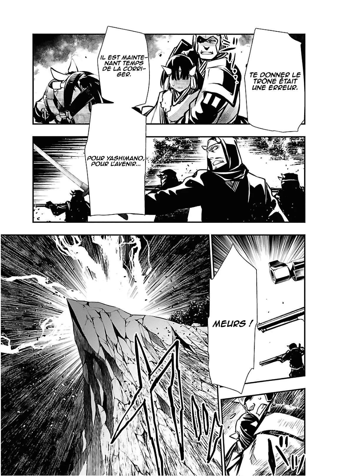 Read Shinju no Nectar FR Manga Online