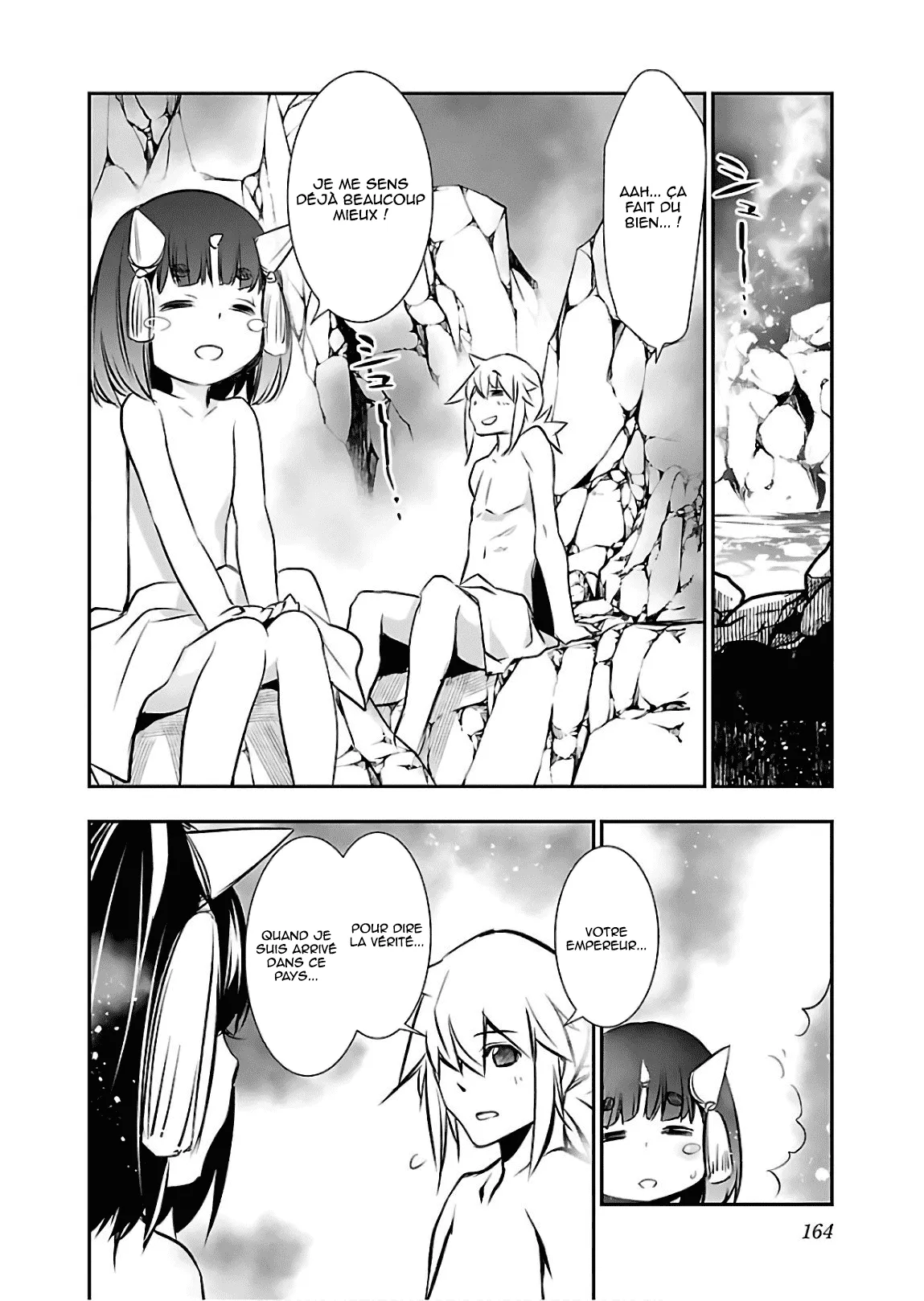 Read Shinju no Nectar FR Manga Online