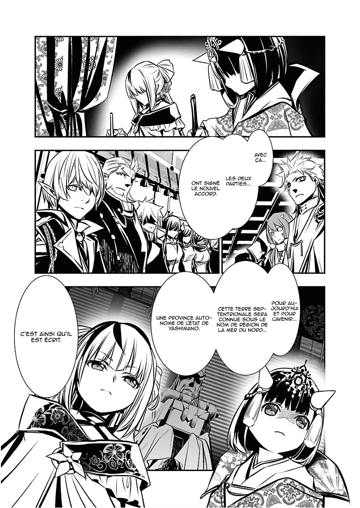 Read Shinju no Nectar FR Manga Online