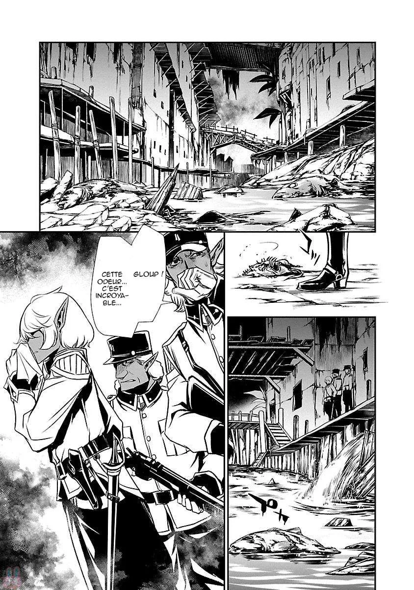 Read Shinju no Nectar FR Manga Online