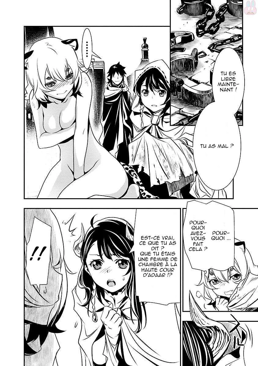 Read Shinju no Nectar FR Manga Online