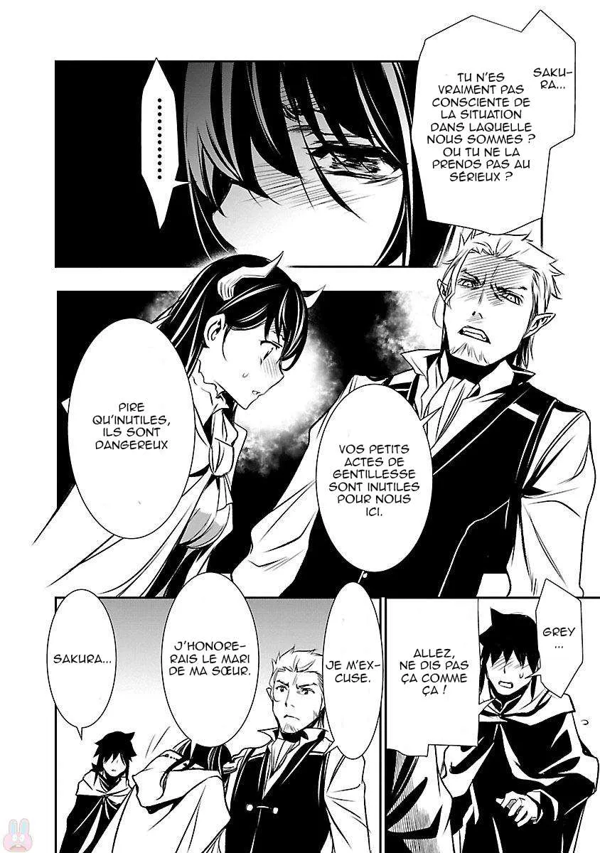 Read Shinju no Nectar FR Manga Online