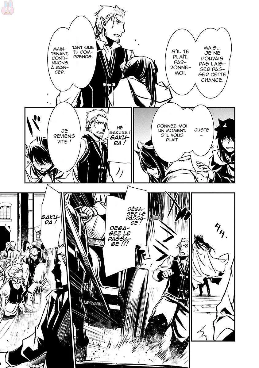 Read Shinju no Nectar FR Manga Online