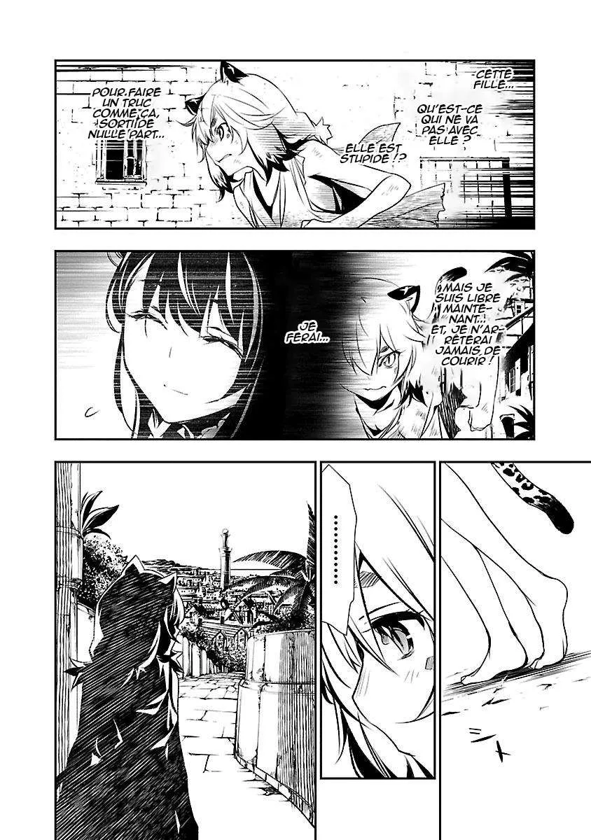 Read Shinju no Nectar FR Manga Online
