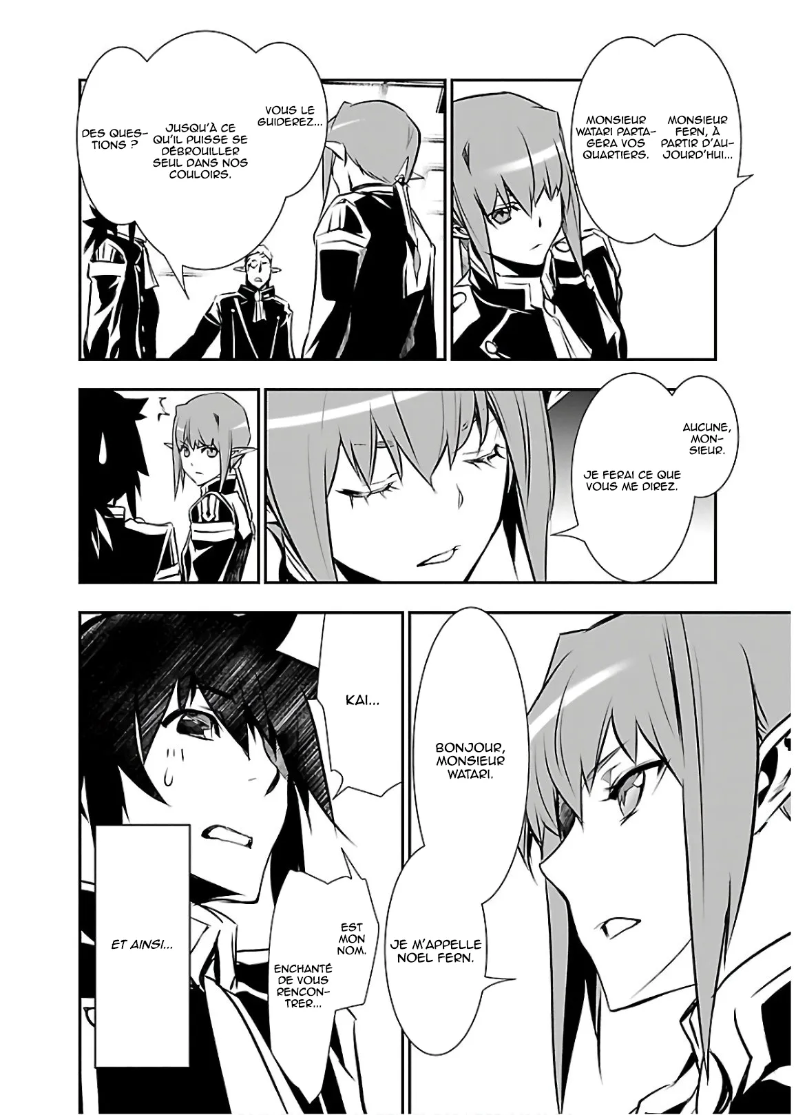 Read Shinju no Nectar FR Manga Online