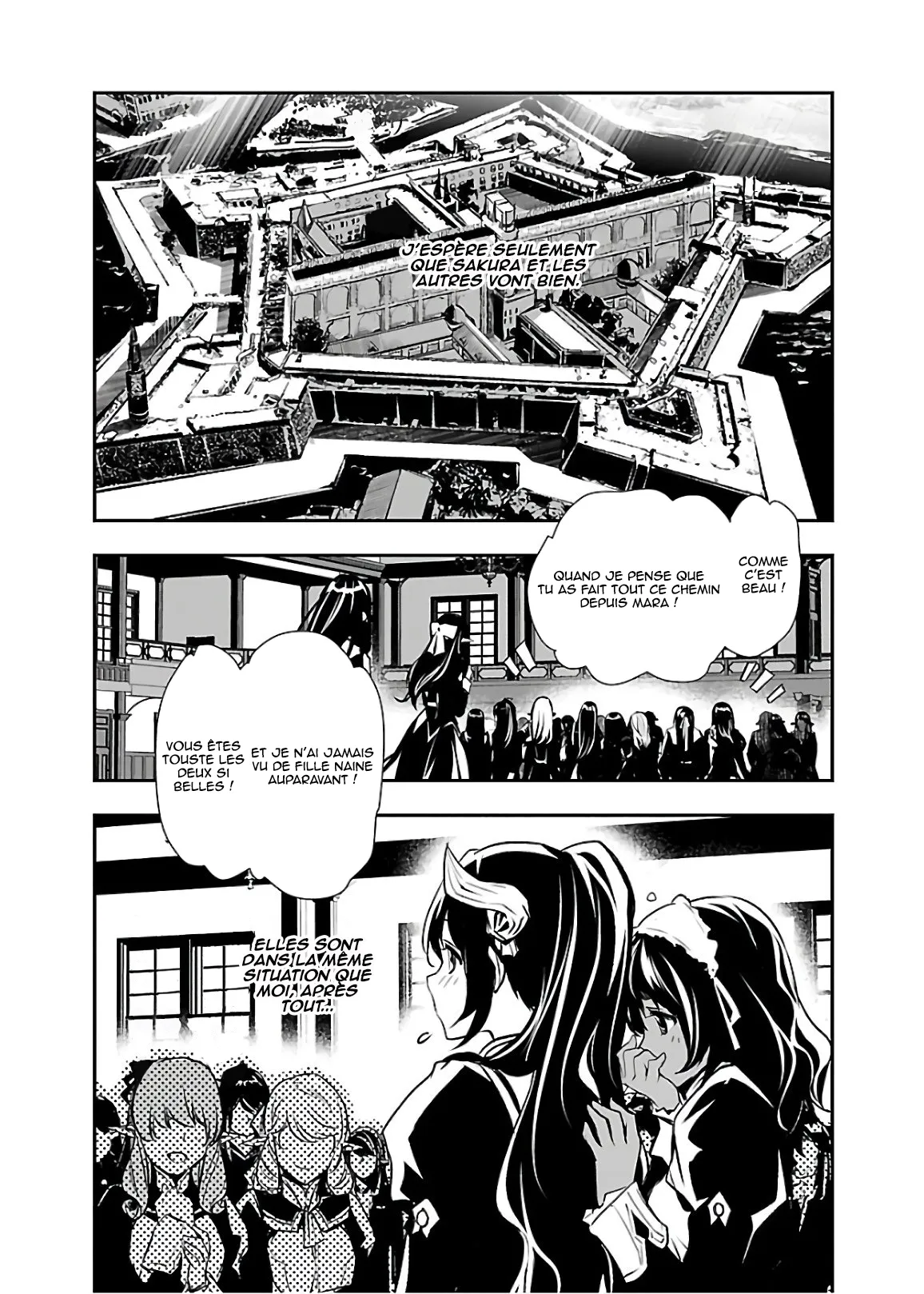 Read Shinju no Nectar FR Manga Online