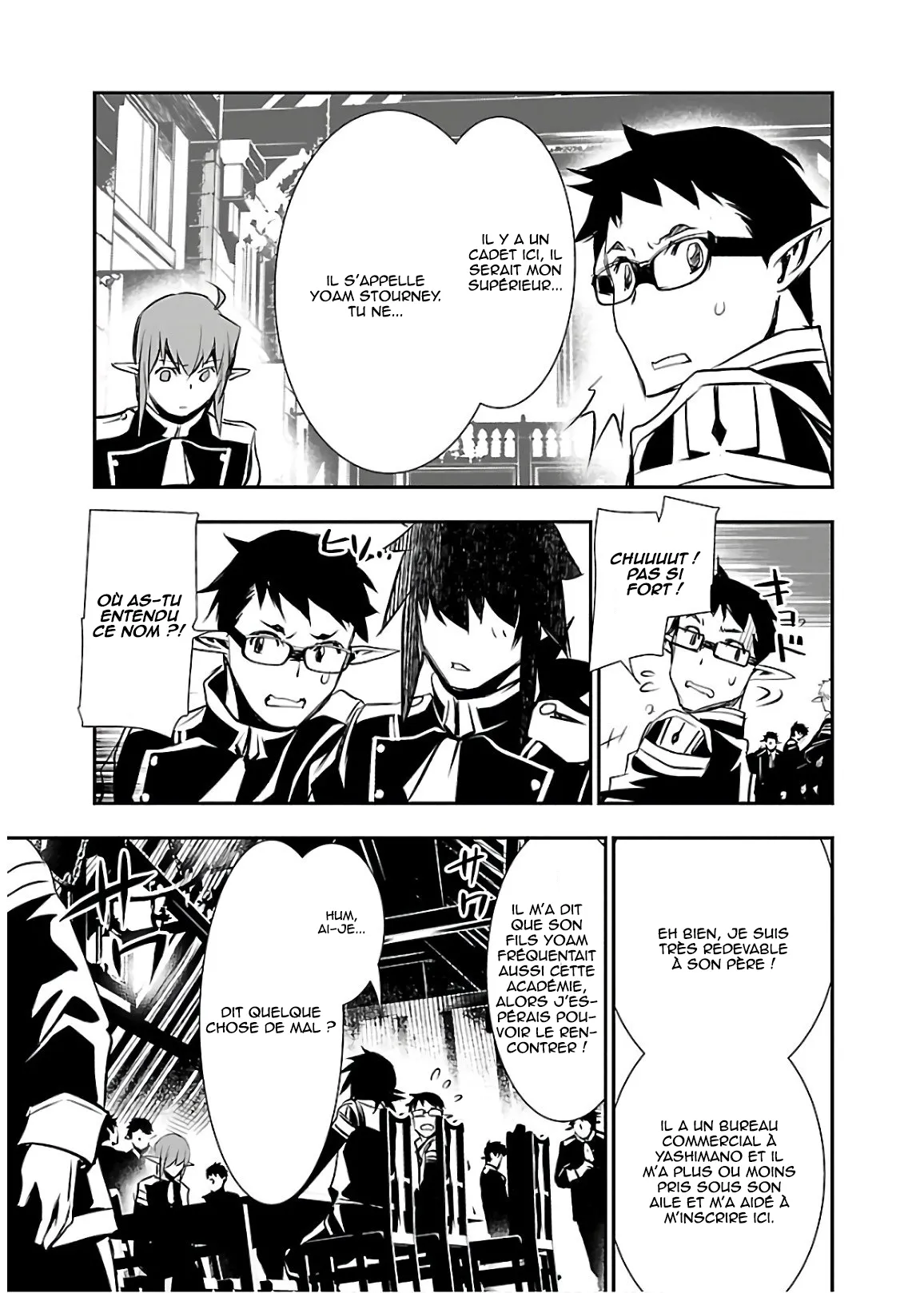 Read Shinju no Nectar FR Manga Online