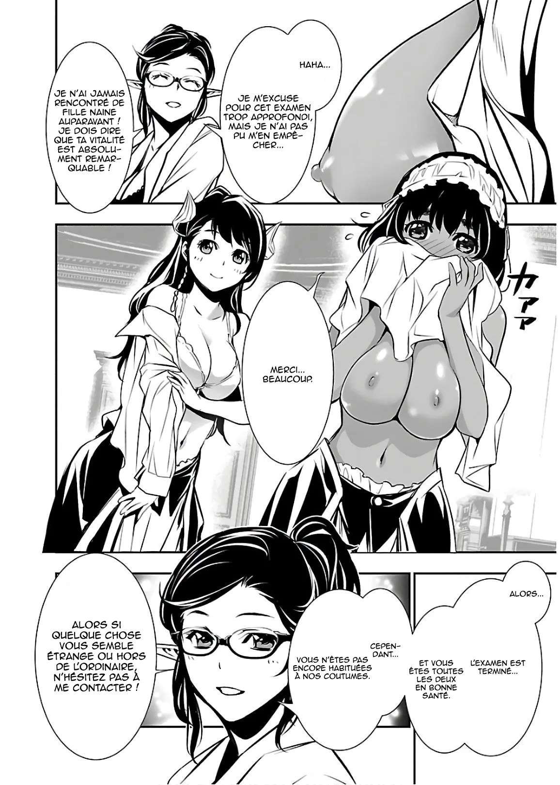 Read Shinju no Nectar FR Manga Online