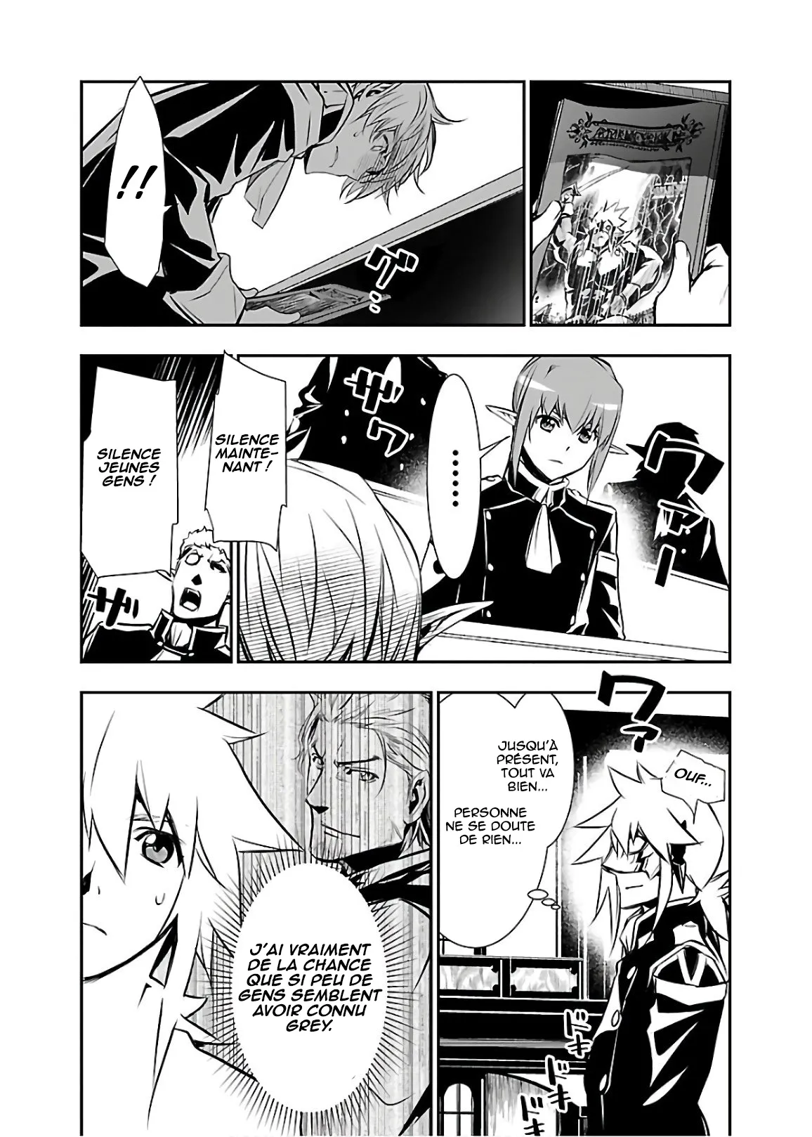 Read Shinju no Nectar FR Manga Online