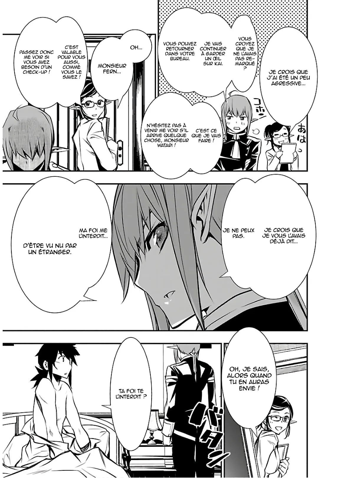 Read Shinju no Nectar FR Manga Online