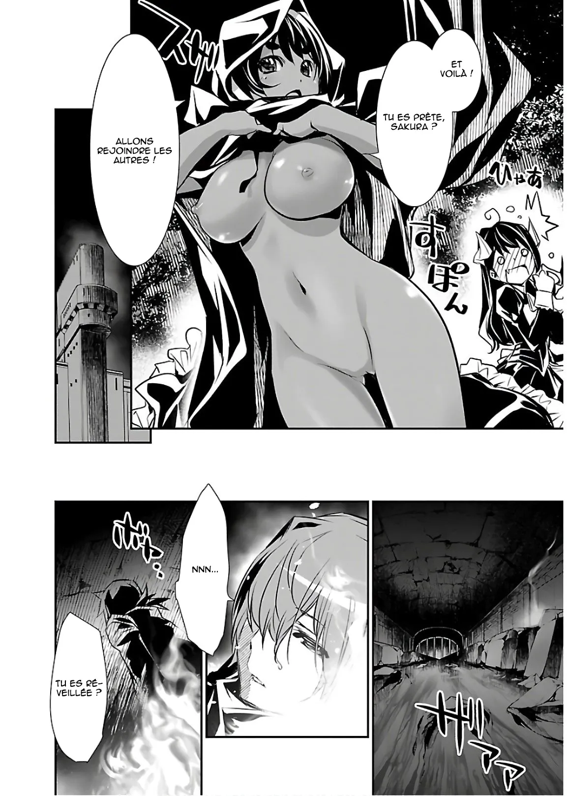 Read Shinju no Nectar FR Manga Online