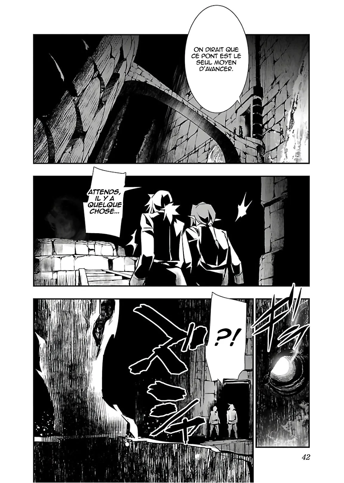 Read Shinju no Nectar FR Manga Online