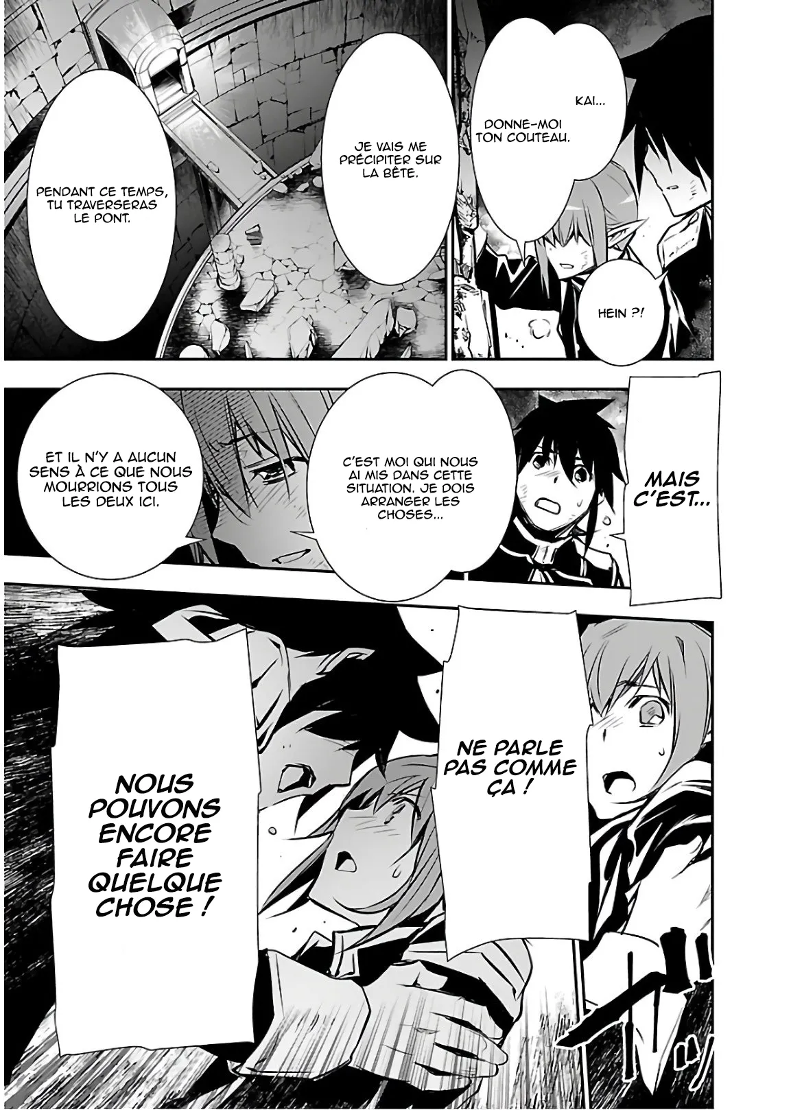 Read Shinju no Nectar FR Manga Online