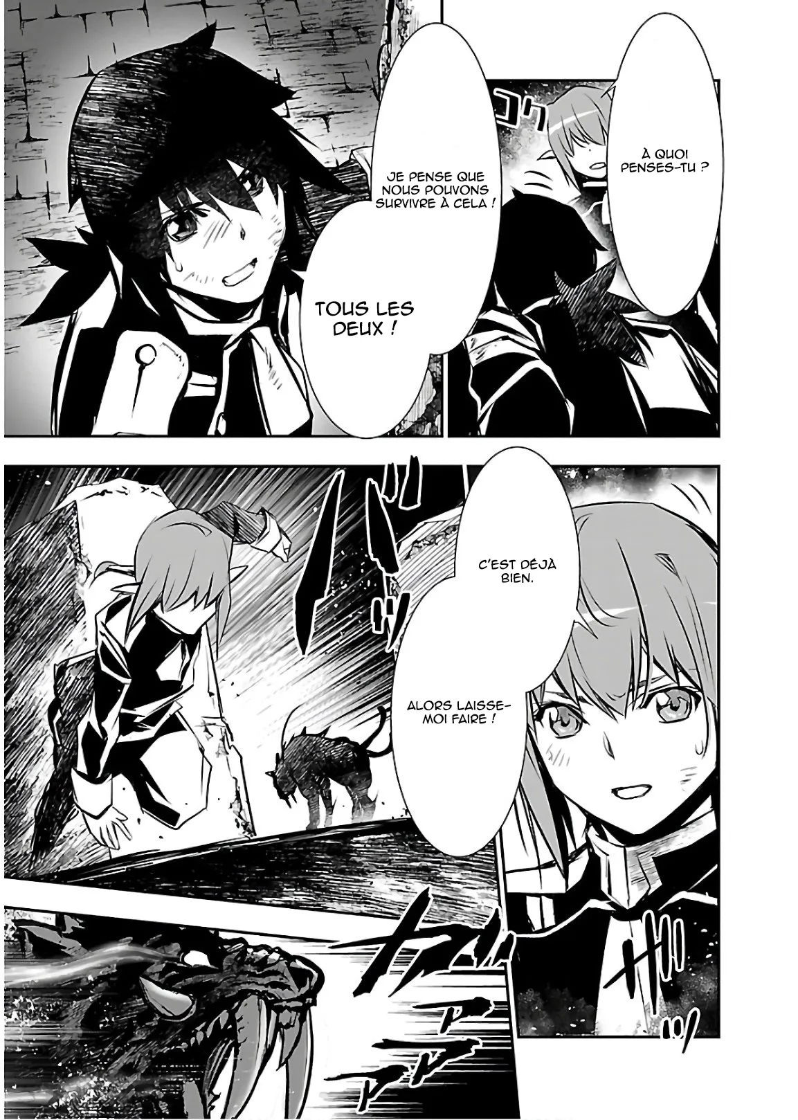 Read Shinju no Nectar FR Manga Online