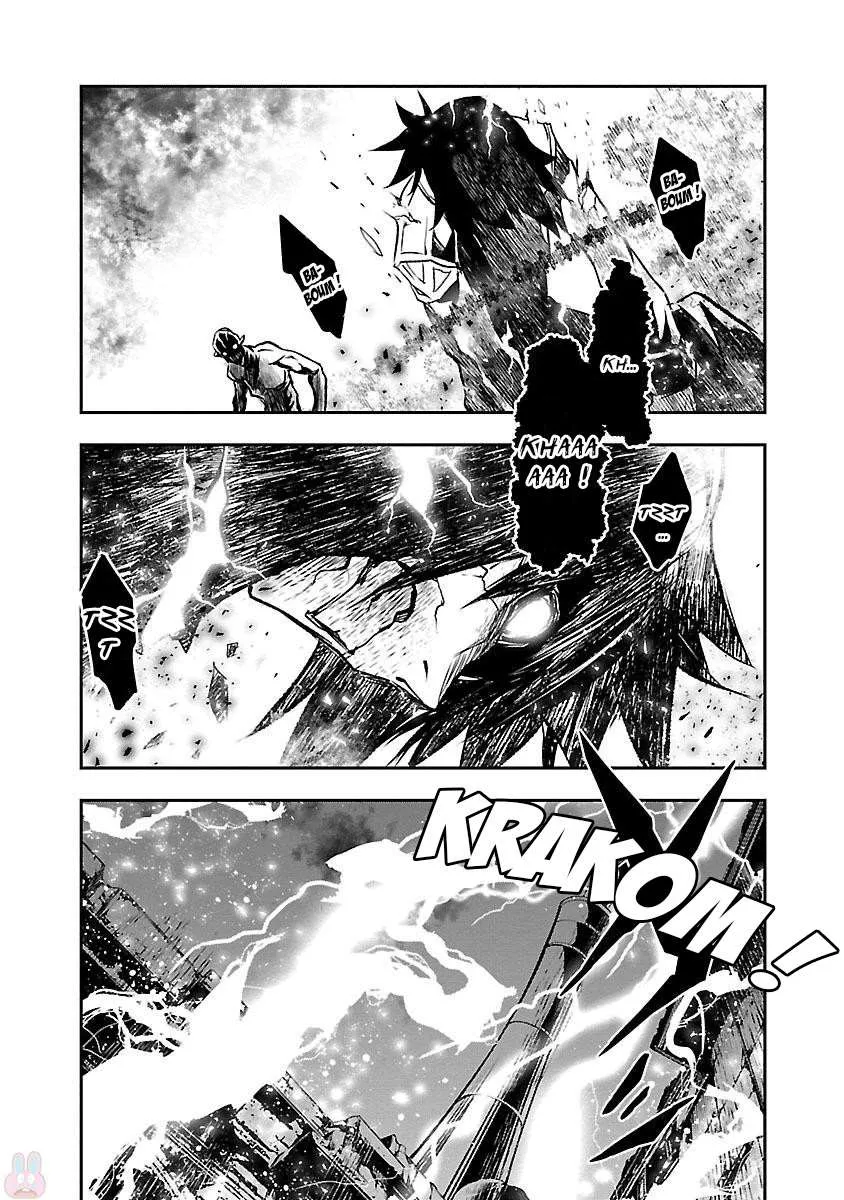 Read Shinju no Nectar FR Manga Online
