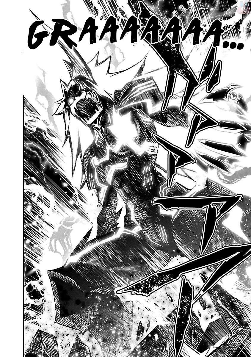 Read Shinju no Nectar FR Manga Online