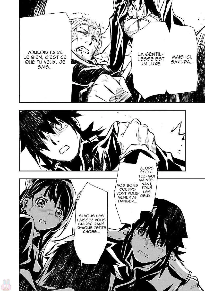 Read Shinju no Nectar FR Manga Online