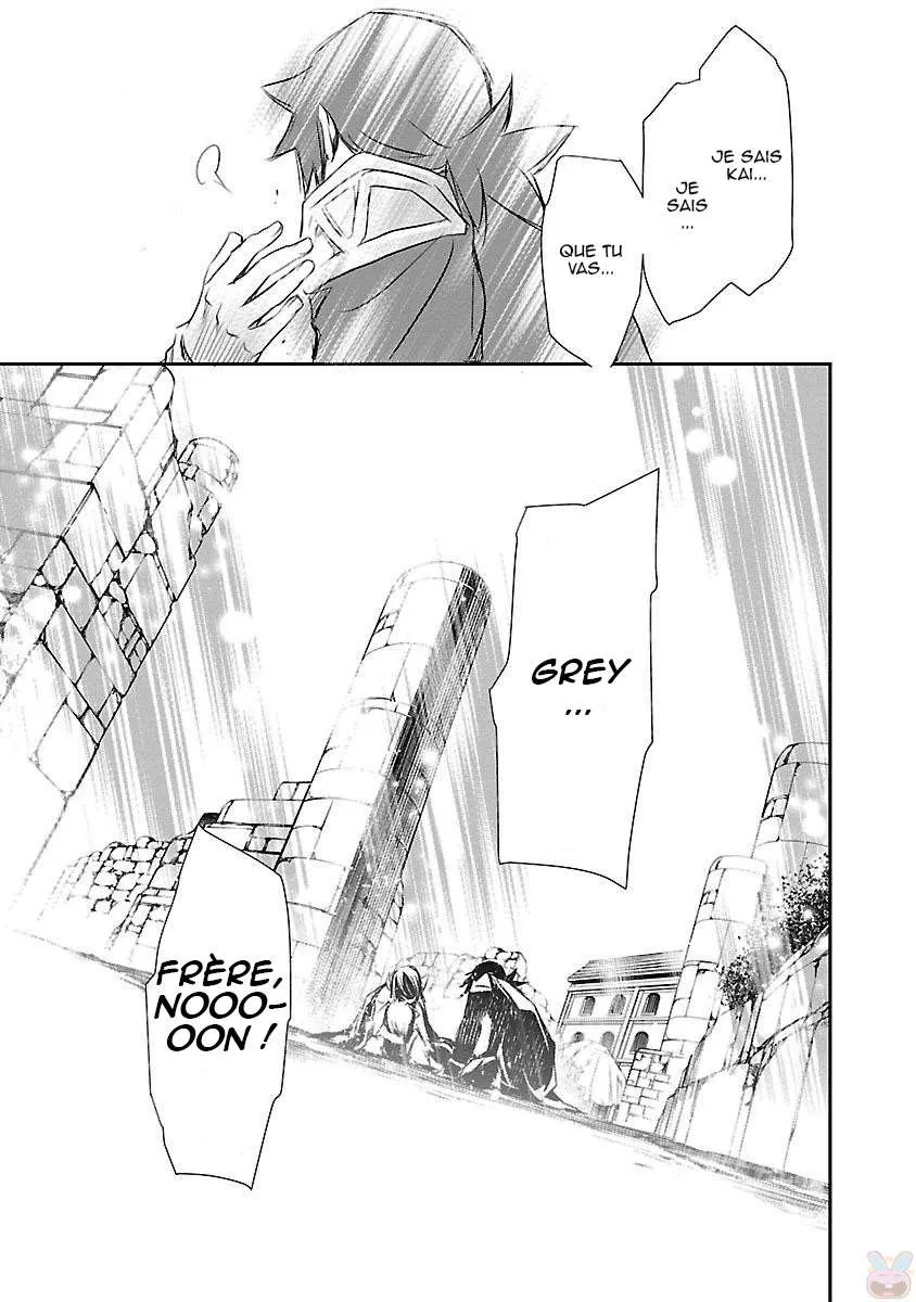 Read Shinju no Nectar FR Manga Online