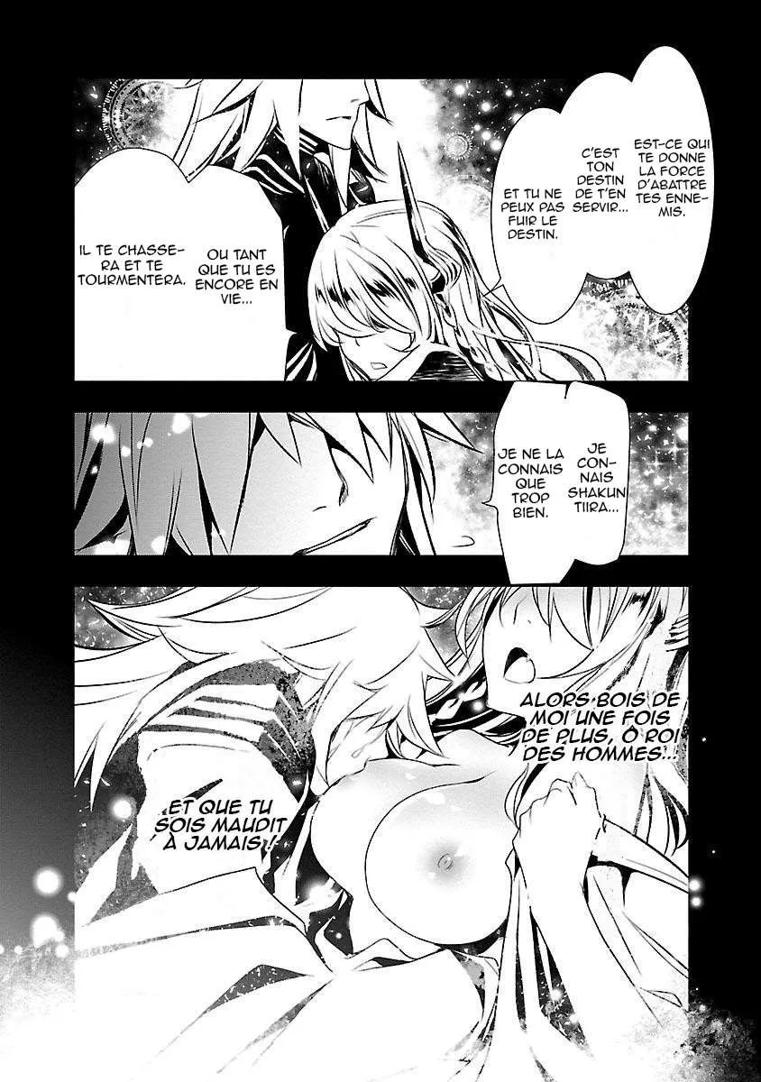 Read Shinju no Nectar FR Manga Online